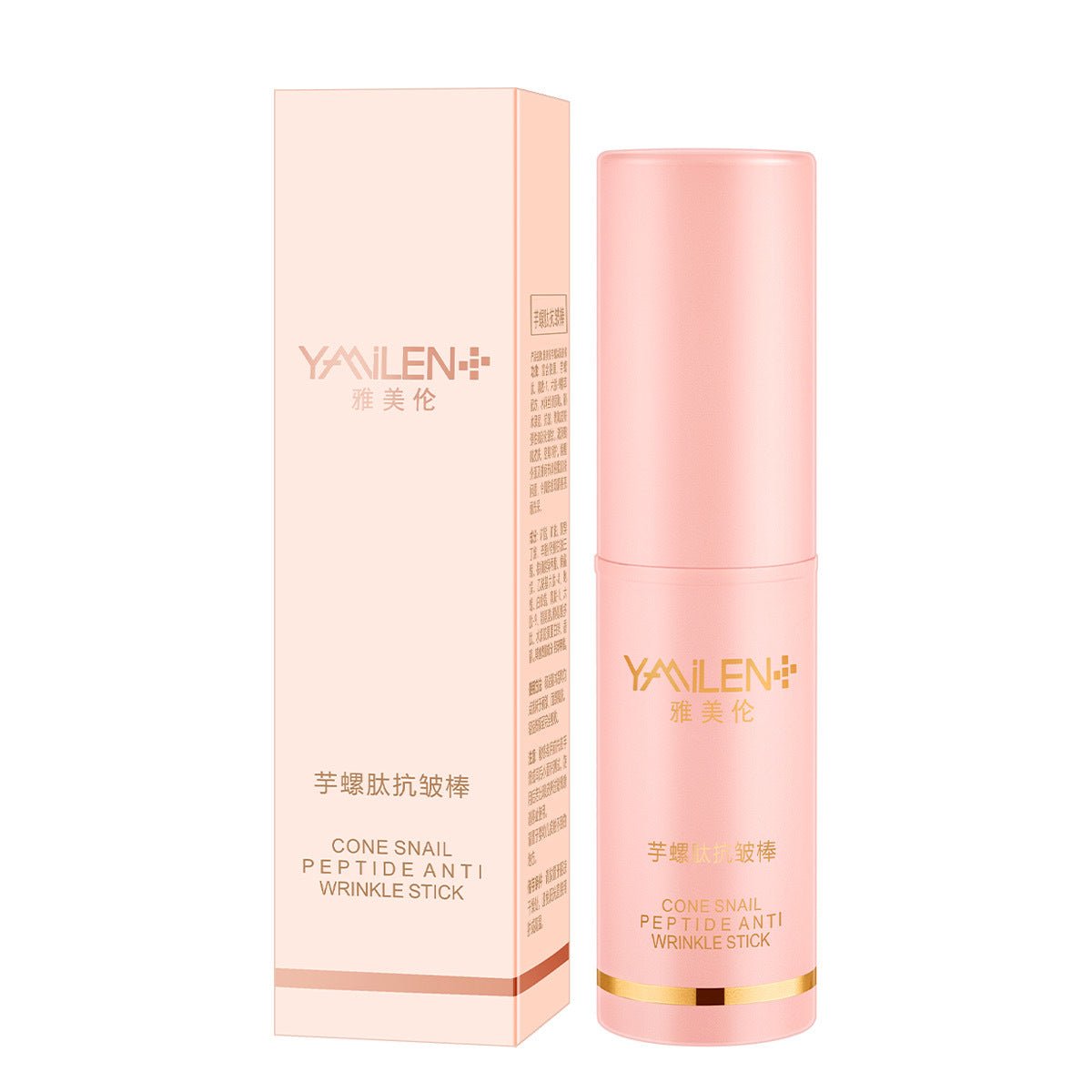 Yanlen - baume hydratant stimulant le collagène - Rosalinaboutique