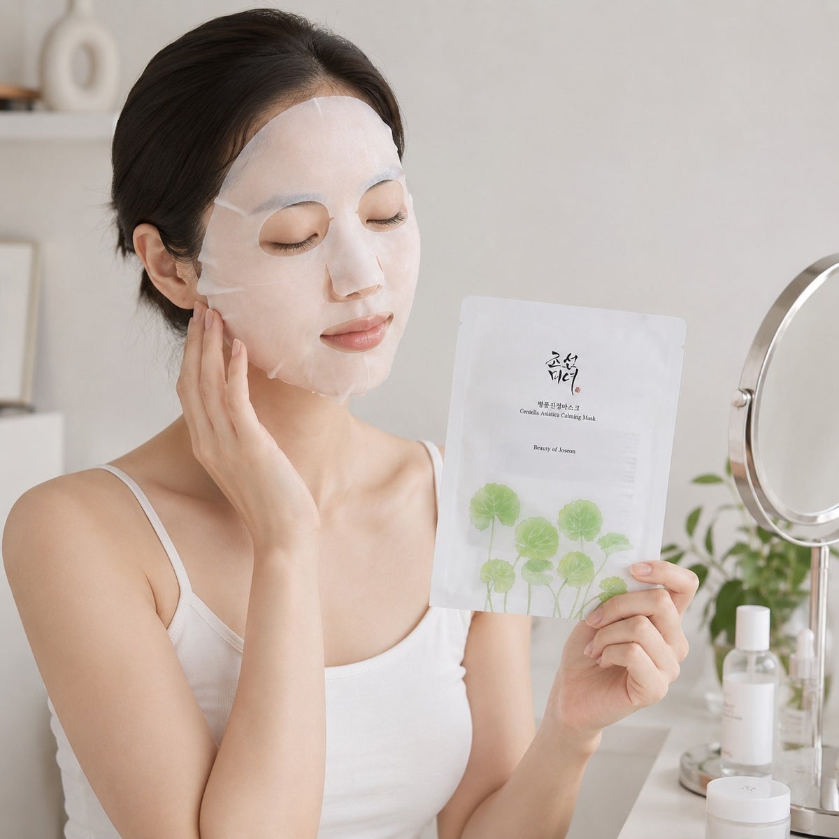 Beauty of Joseon - masque apaisant à la centella asiatica, 10 feuilles