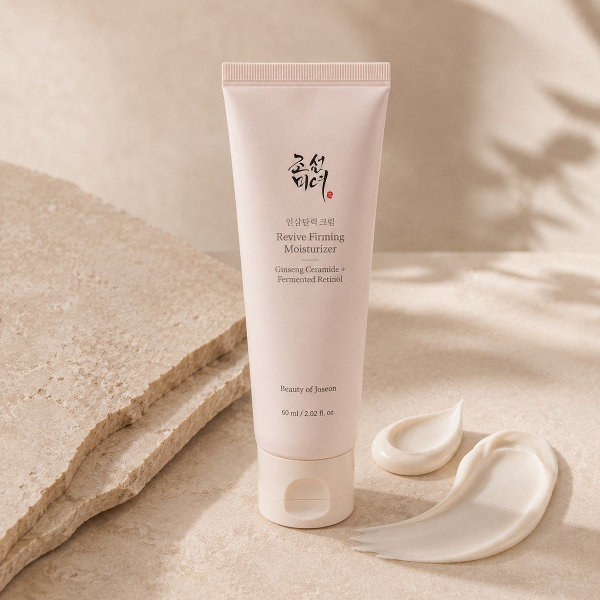 Beauty of Joseon - crème hydratante raffermissante au ginseng, céramides et rétinol fermenté, 60ml