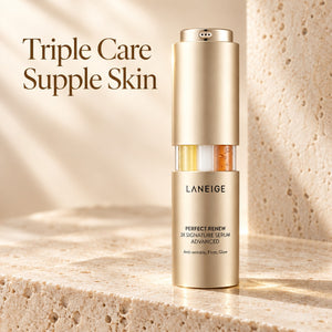 LANEIGE - perfect renew 3X Signature serum advanced 40ml