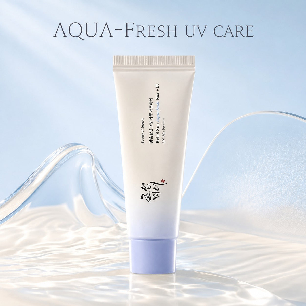 Beauty of Joseon - crème solaire Relief Sun Aqua-fresh riz + B5, 10ml