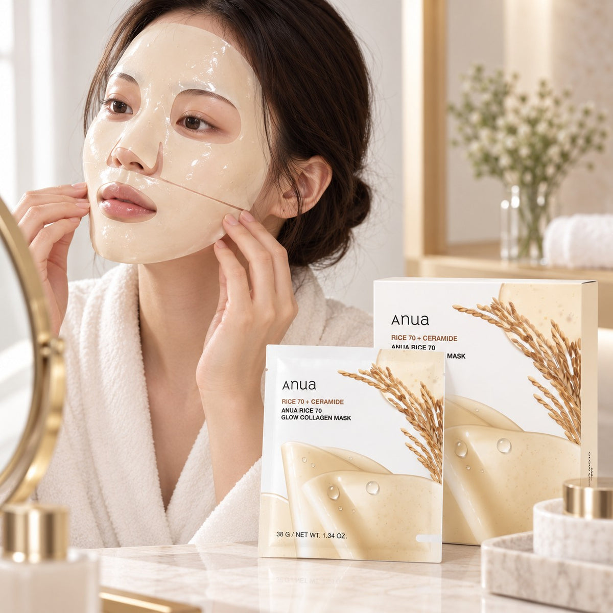 Anua - masque en tissu au riz, 4 feuilles