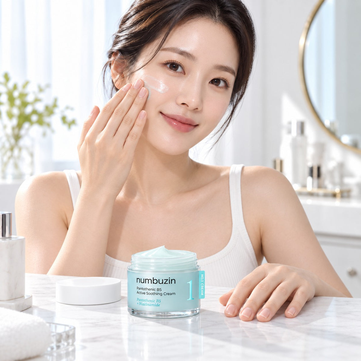 Numbuzin - No.1 Crème apaisante active B5 à l'acide pantothénique 80ml