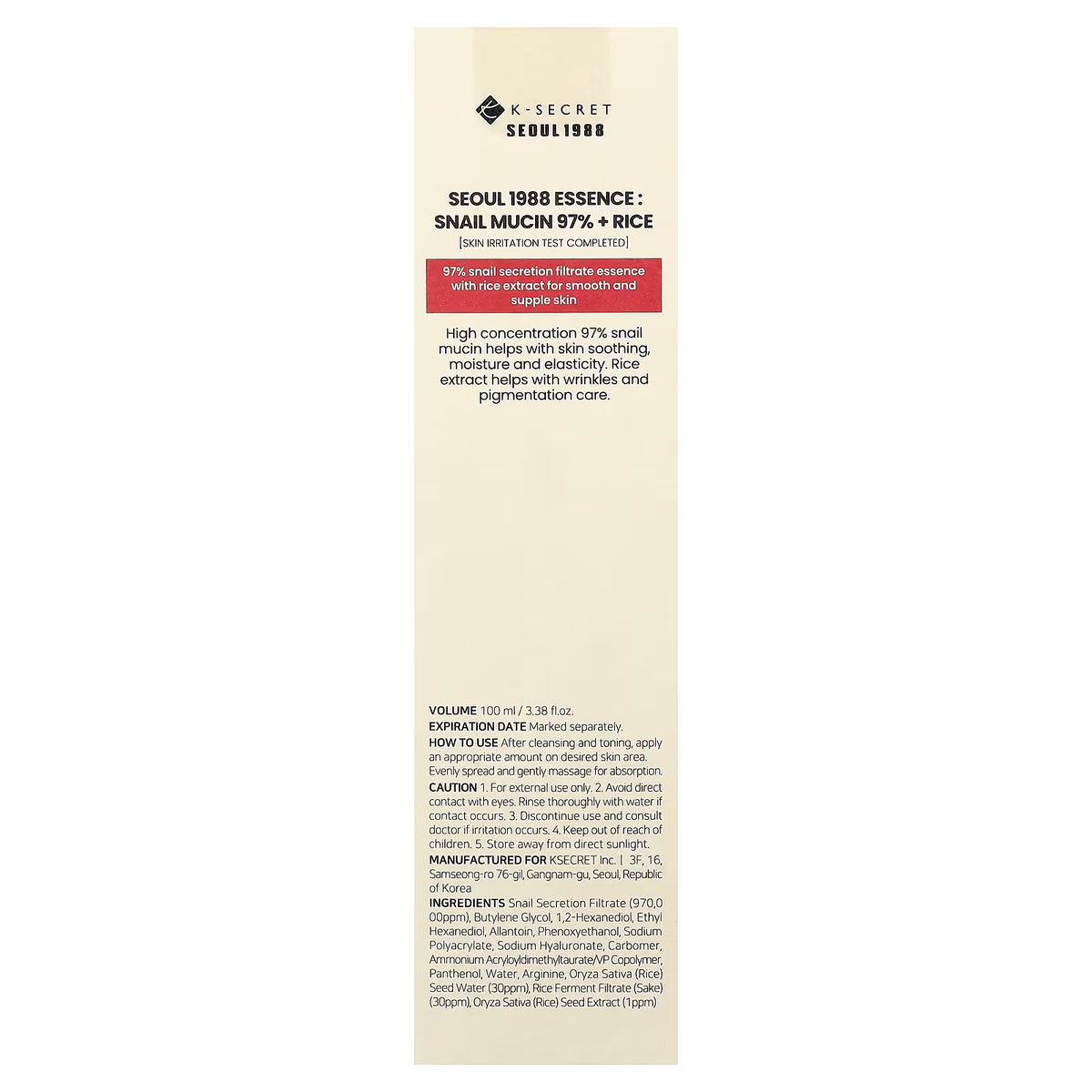 K-secret seoul 1988 - essence hydratante 100ml