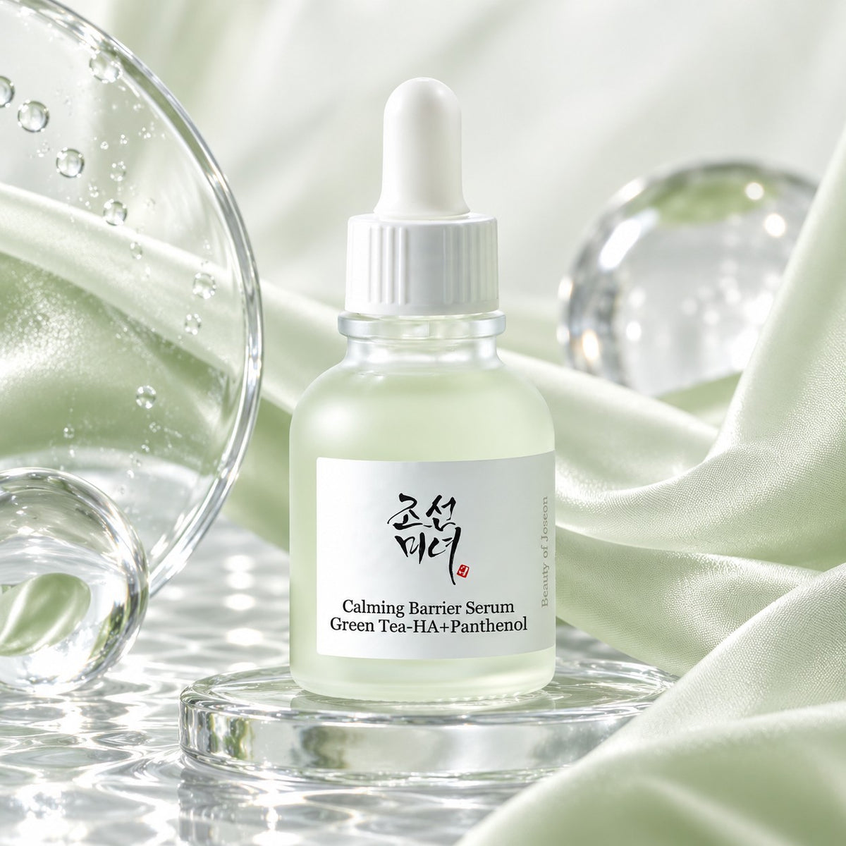 Beauty of Joseon - sérum barrière apaisant, 30ml