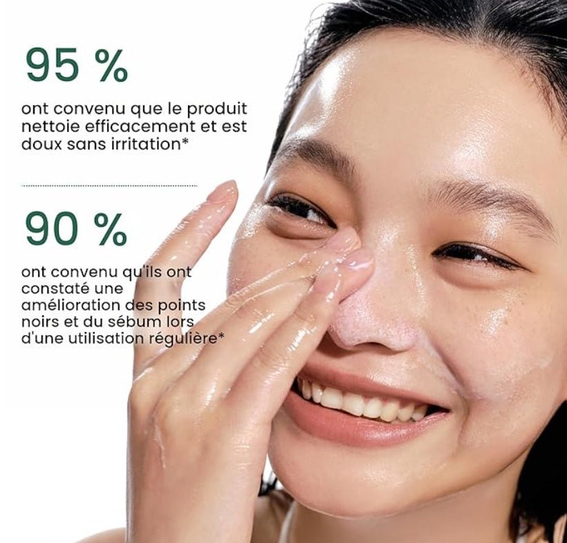 Anua - heartleaf huile nettoyante pour les pores 200ml - Rosalinaboutique