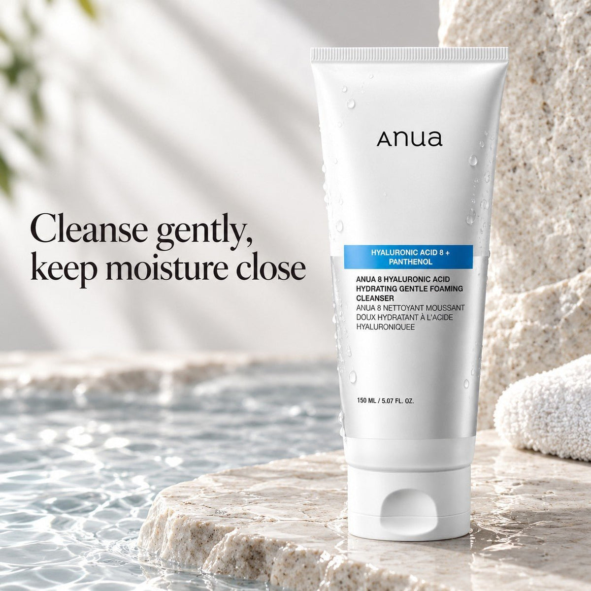 Anua - nettoyant moussant doux 8 acides hyaluroniques, 150ml - Rosalinaboutique