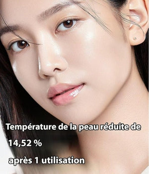 Anua - tonique apaisant heartleaf 77% - Rosalinaboutique