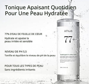 Anua - tonique apaisant heartleaf 77% - Rosalinaboutique