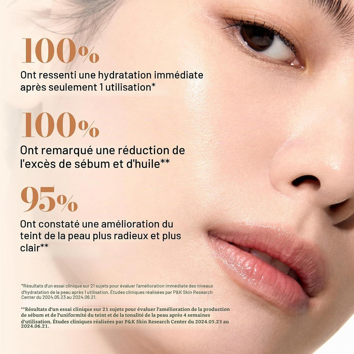 Anua - tonique pour le visage hydratant et éclaircissant à l'eau de riz 250ml - Rosalinaboutique