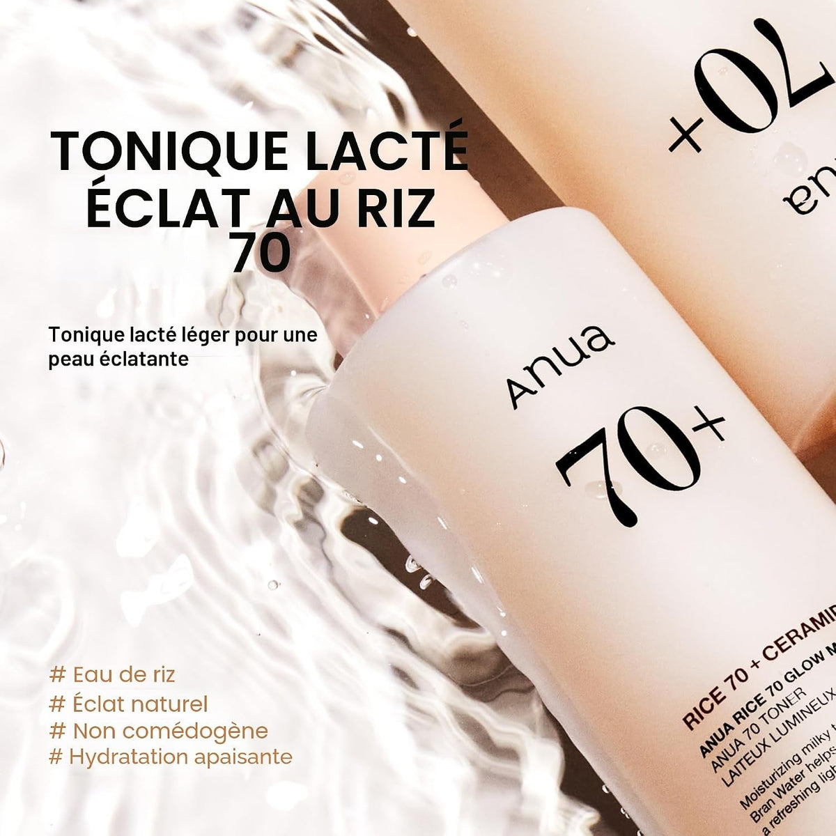 Anua - tonique pour le visage hydratant et éclaircissant à l'eau de riz 250ml - Rosalinaboutique