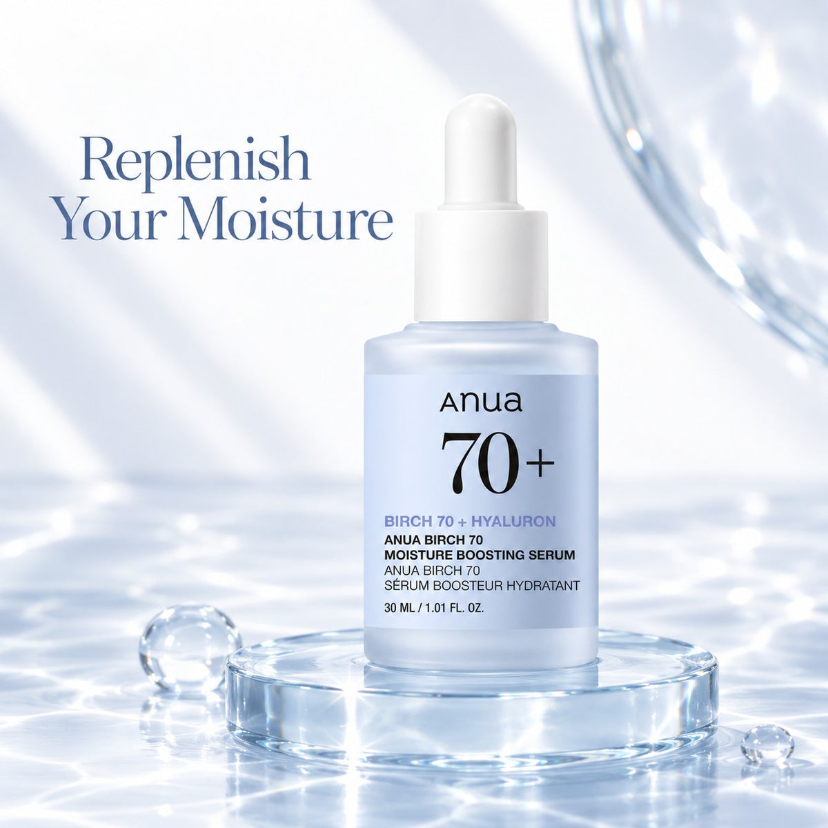 Anua - sérum hydratant Birch 70, 30ml