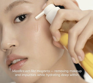 Beauty of Joseon - huile nettoyante au ginseng 210ml - Rosalinaboutique