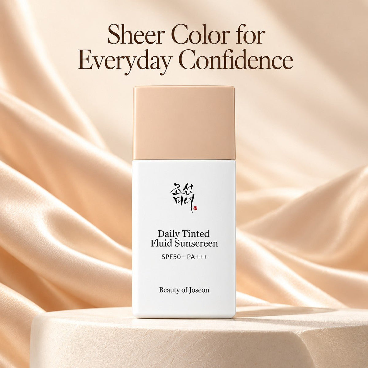 Beauty of Joseon - sérum solaire teinté Daily Tinted Fluid FPS 50+ PA+++ LP100, 50ml - Rosalinaboutique