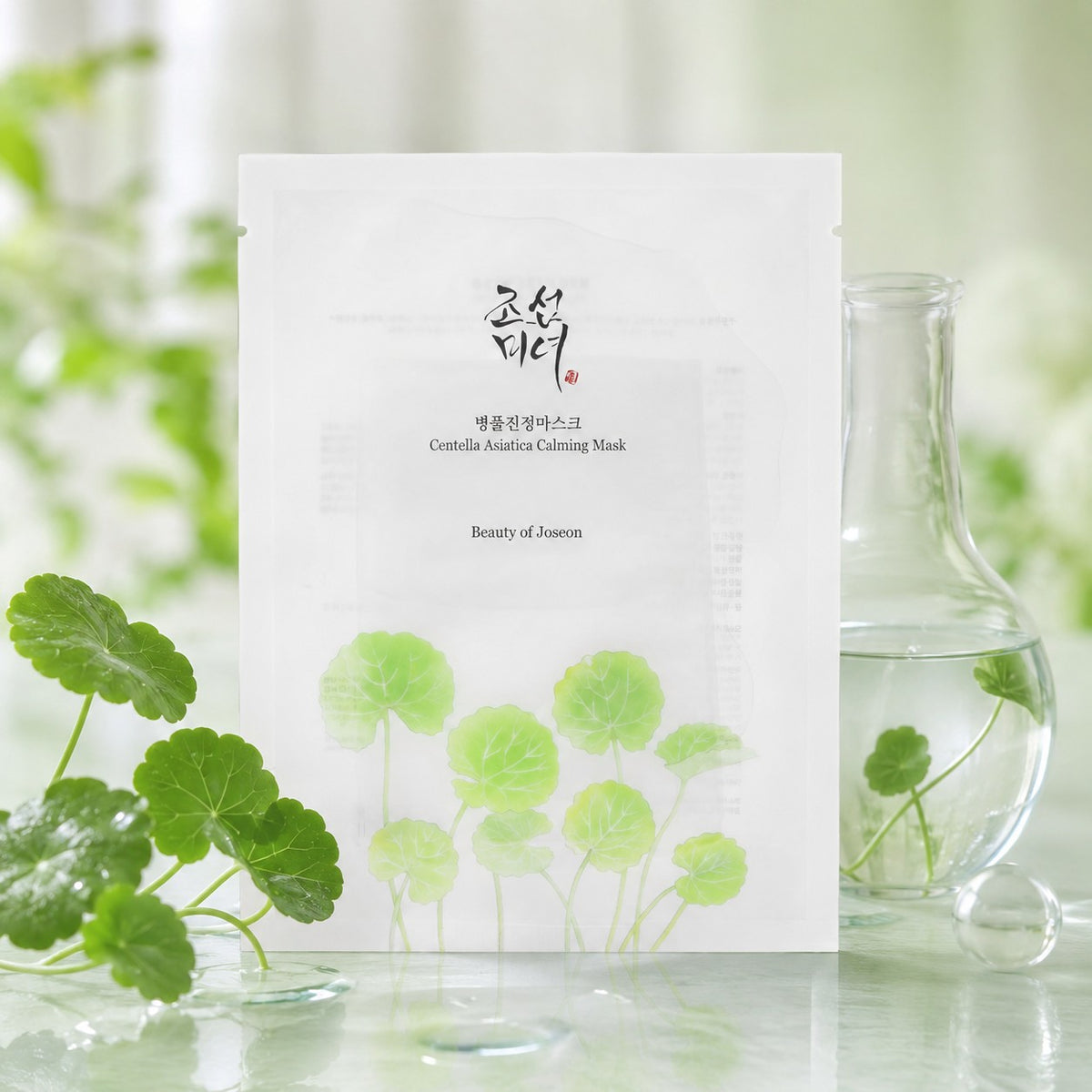 Beauty of Joseon - masque apaisant à la centella asiatica, 10 feuilles