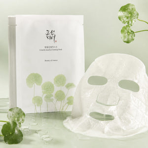 Beauty of Joseon - masque apaisant à la centella asiatica, 10 feuilles