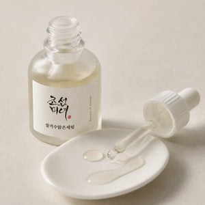 Beauty of Joseon - sérum éclat profond Glow Deep riz + alpha-arbutine, 30ml