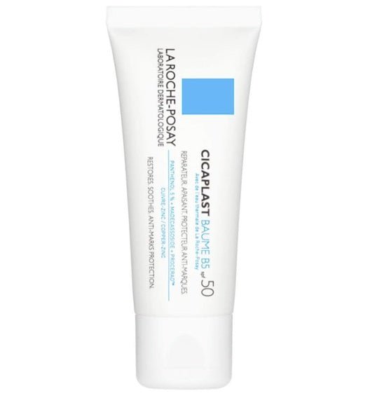 La Roche-Posay - cicaplast baume B5+ 100ml - Rosalinaboutique