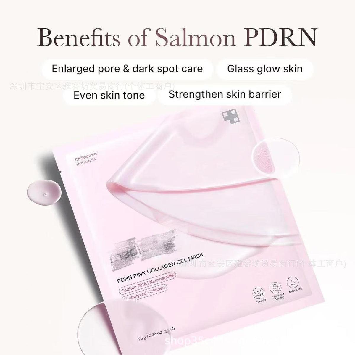 Medicube - masque en gel de collagène rose à l'ADN de saumon 4 unités - Rosalinaboutique