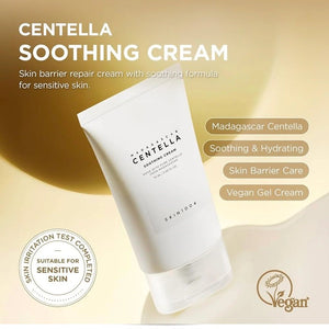 SKIN1004 - crème centella de madagascar 75ml - Rosalinaboutique