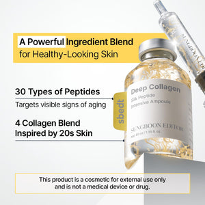 SUNGBOON EDITOR - ampoule de collagène profond et de peptides de soie 40 ml - Rosalinaboutique